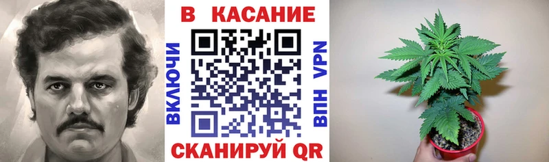 Как найти закладки Копейск МАРИХУАНА  МЕФ  ЭКСТАЗИ  Гашиш  COCAIN 