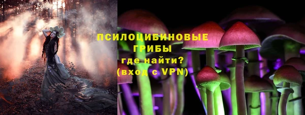 амфетамин Лихославль