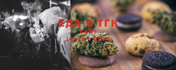амфетамин Лихославль