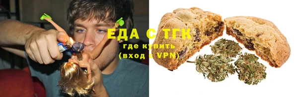 амфетамин Лихославль