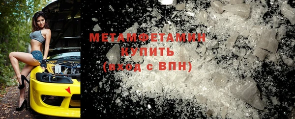 соль ск Липки