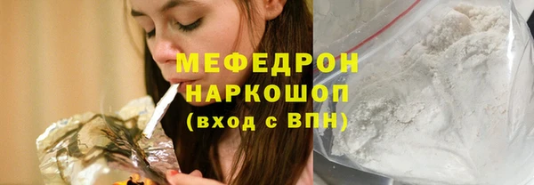 гашиш Лиски