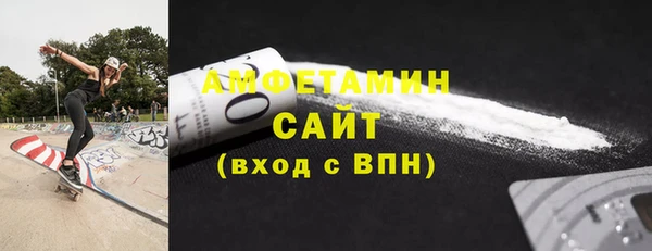 гашиш Лиски