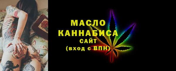 амфетамин Лихославль