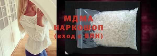 дистиллят марихуана Лагань