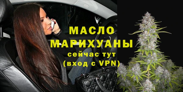 бошки Великий Новгород