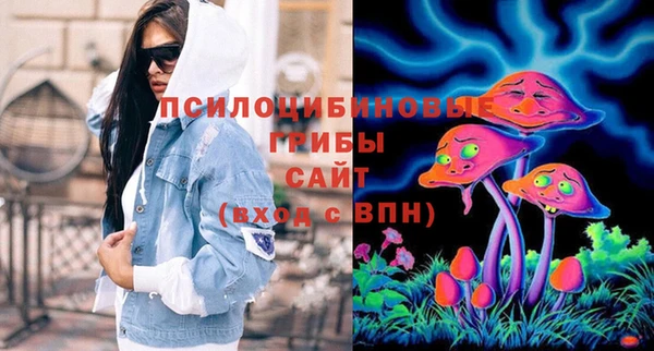 амфетамин Лихославль