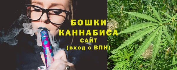 гашиш Лиски