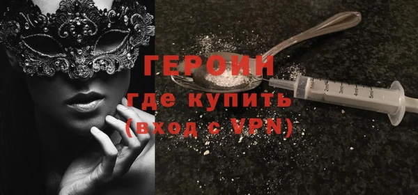 соль ск Липки