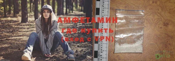 гашиш Лиски