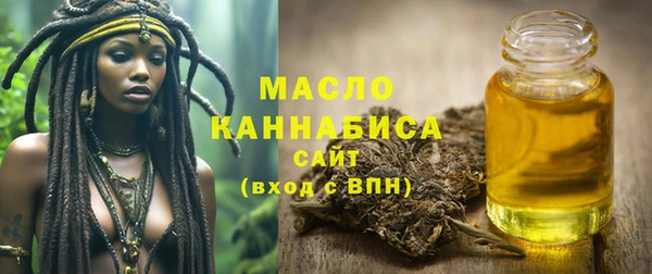 соль ск Липки