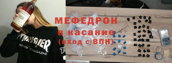 соль ск Липки