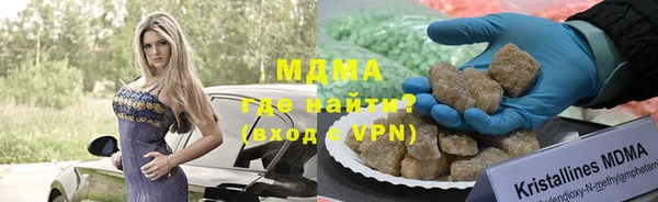 амфетамин Лихославль