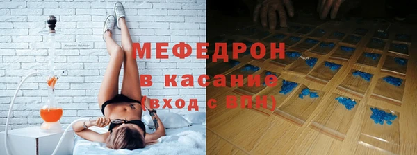 амфетамин Лихославль