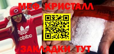 гашишное масло Рязань