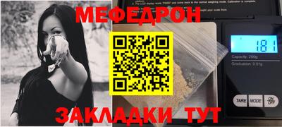 гашишное масло Рязань