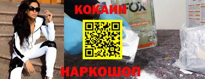 сатива Рузаевка
