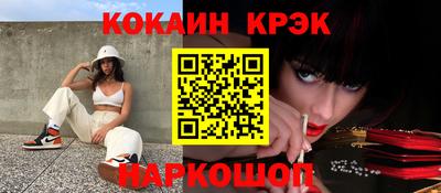 гашишное масло Рязань