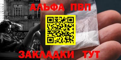 ПСИЛОЦИБИНОВЫЕ ГРИБЫ Рыбинск