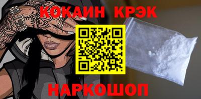 гашишное масло Рязань