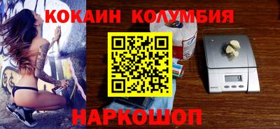 гашишное масло Рязань