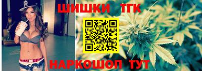 ПСИЛОЦИБИНОВЫЕ ГРИБЫ Рыбинск