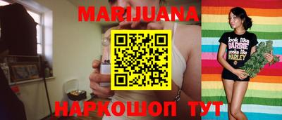 ПСИЛОЦИБИНОВЫЕ ГРИБЫ Рыбинск