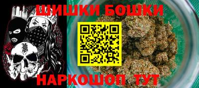 сатива Рузаевка