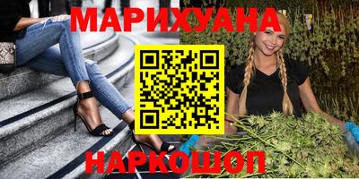 ПСИЛОЦИБИНОВЫЕ ГРИБЫ Рыбинск