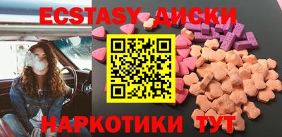гашишное масло Рязань