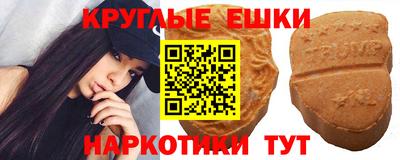 сатива Рузаевка