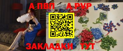 ПСИЛОЦИБИНОВЫЕ ГРИБЫ Рыбинск