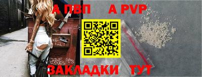 ПСИЛОЦИБИНОВЫЕ ГРИБЫ Рыбинск