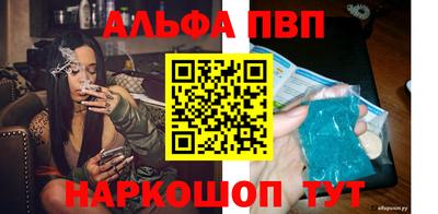 ПСИЛОЦИБИНОВЫЕ ГРИБЫ Рыбинск