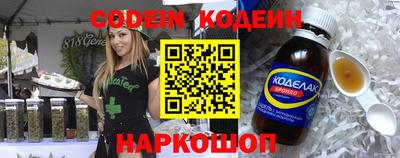 ПСИЛОЦИБИНОВЫЕ ГРИБЫ Рыбинск