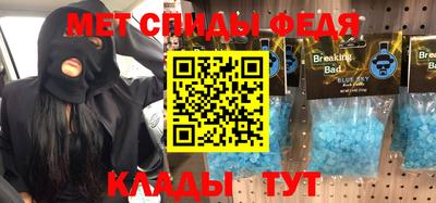 гашишное масло Рязань