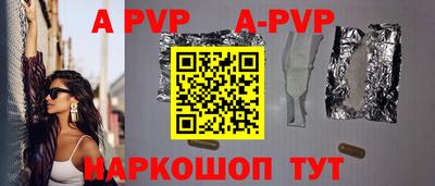 гашишное масло Рязань