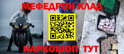 ПСИЛОЦИБИНОВЫЕ ГРИБЫ Рыбинск