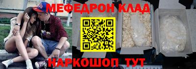 гашишное масло Рязань