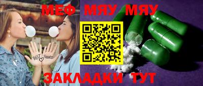 гашишное масло Рязань
