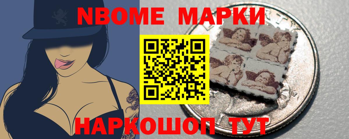 ЛСД экстази ecstasy Копейск
